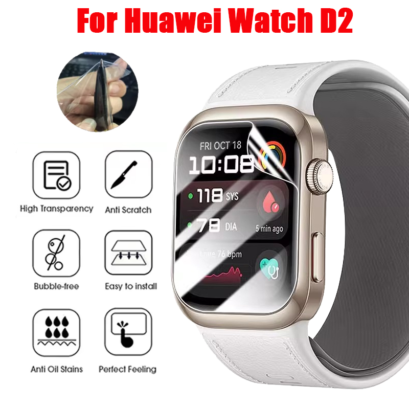 Smartwatch Watch Huawei - 화웨이 워치 D2 용 TPU 하이드로겔
