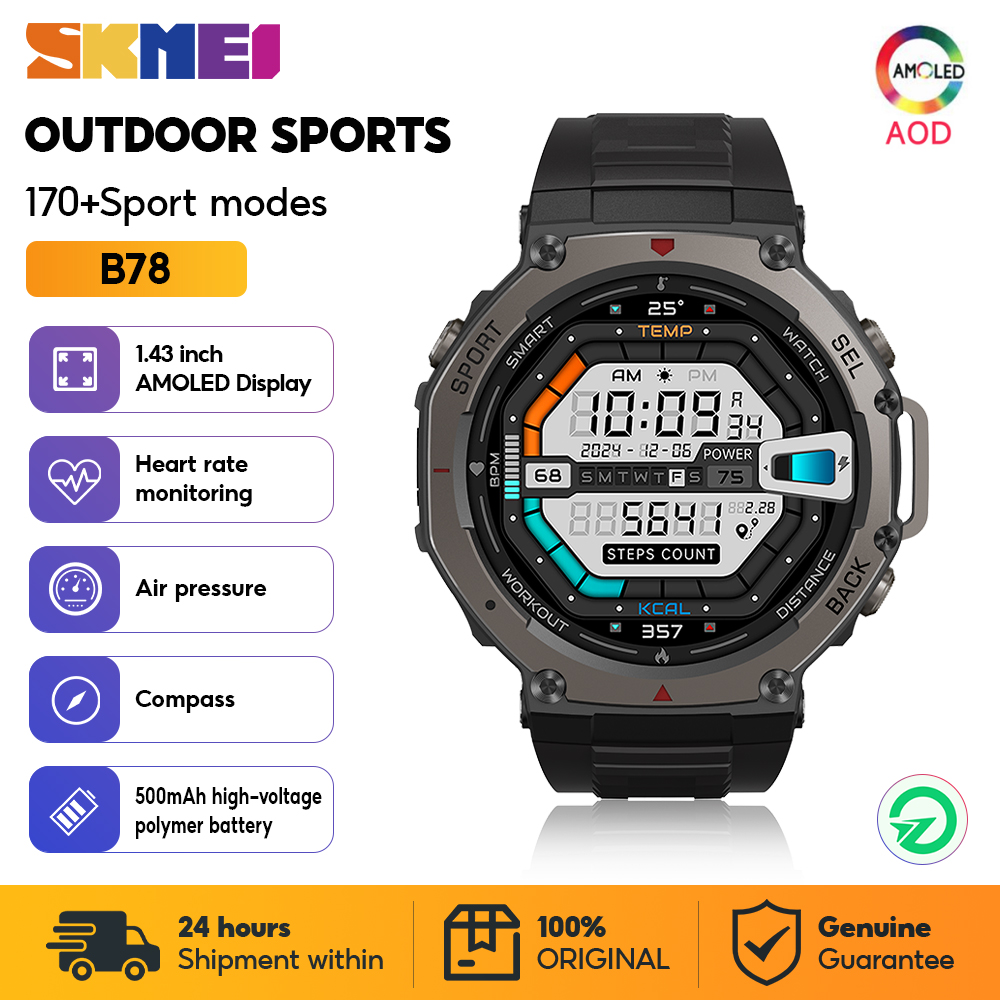 Smartwatch Military Watches For Men - 남성 여성을위한 SKMEI 군사 야외 스포츠