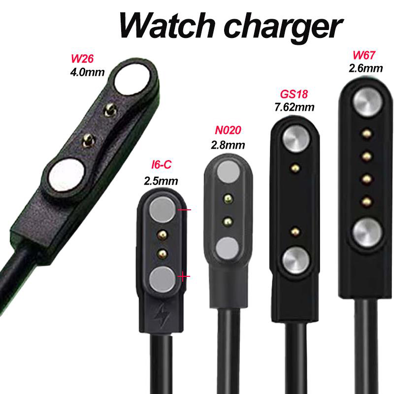2핀 4핀 스마트워치 도크 충전기 어댑터 USB 충전  - Smartwatch Watches For Kids 리뷰 및 가격
