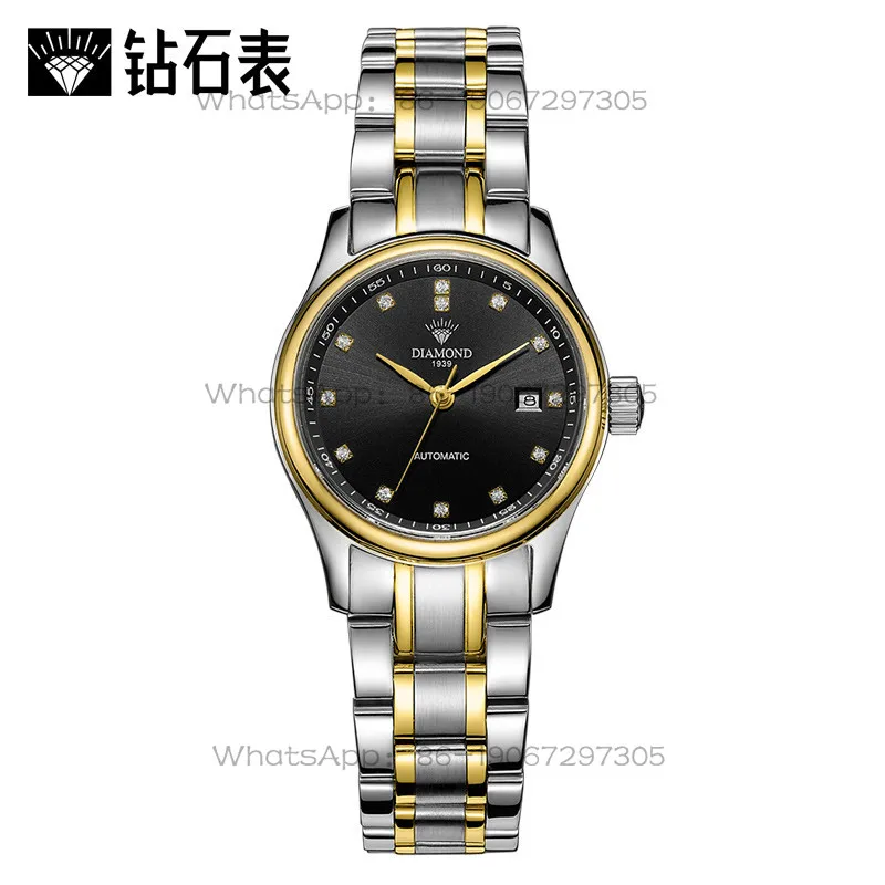 타임 아일랜드 시계 매장 상하이 다이아몬드 여성용 오토 - Skeleton Mechanical Watch 리뷰 및 가격